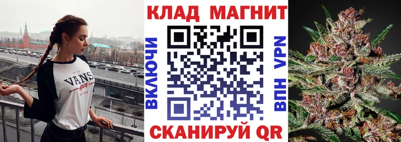  COCAIN Билибино