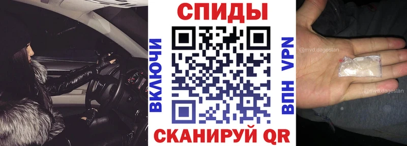 АМФЕТАМИН Розовый  даркнет официальный сайт  Билибино 