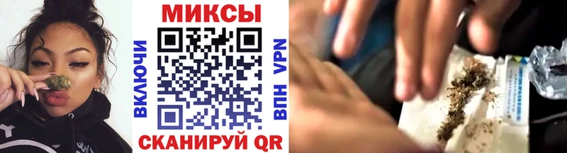 кракен вход  Билибино  Бутират 99% 