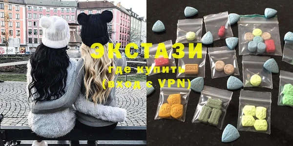 гашик Алзамай