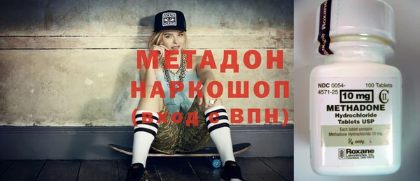 гашик Алзамай