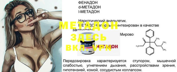 гашик Алзамай