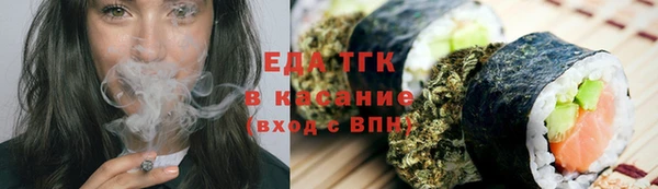 каннабис Алексеевка
