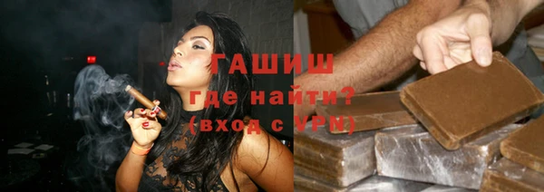 каннабис Алексеевка