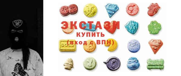 гашик Алзамай