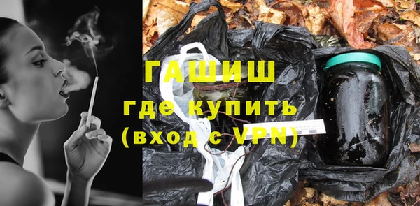 МДПВ Алексин
