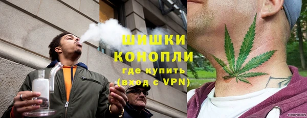 экстази Пролетарск