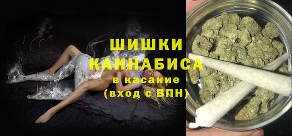 экстази Пролетарск
